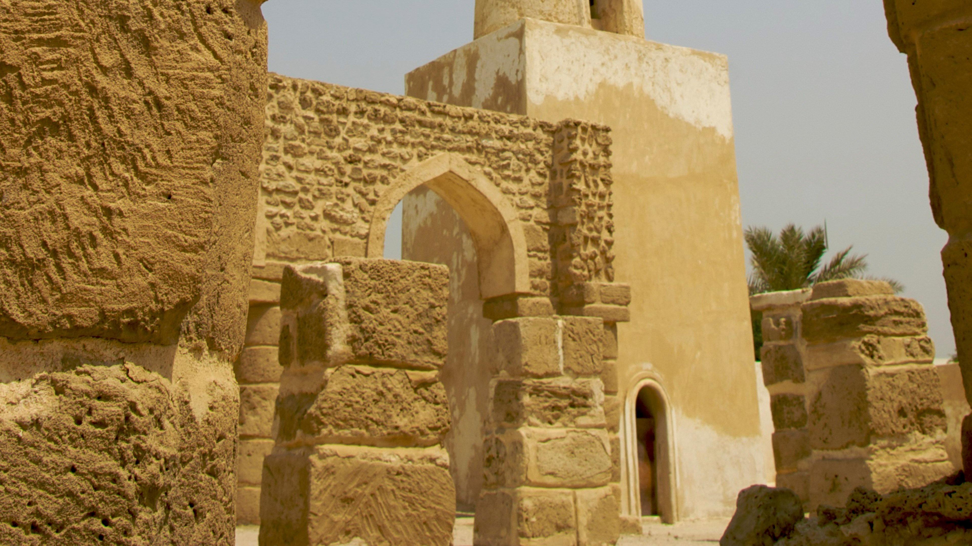 InterContinental Regency Bahrain, an IHG Hotel Manama Exterior foto The mosque of the Sultan Saodatun Mulk